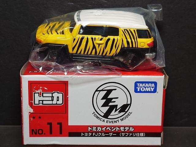 g~JCxgfNO.11 g^eiN[U[(Tt@dl)