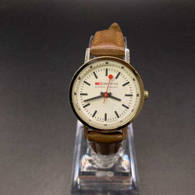 OFFICAL SWISS RAILWAYS WATCH rv  jANZT[/v 