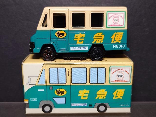 }g^AIWi~jJ[EH[NX[m(N8010) 