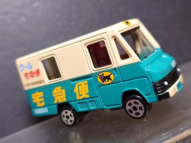 }g^AIWi~jJ[EH[NX[m(N8010)