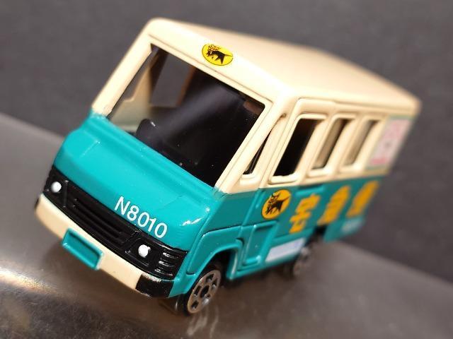 }g^AIWi~jJ[EH[NX[m(N8010)