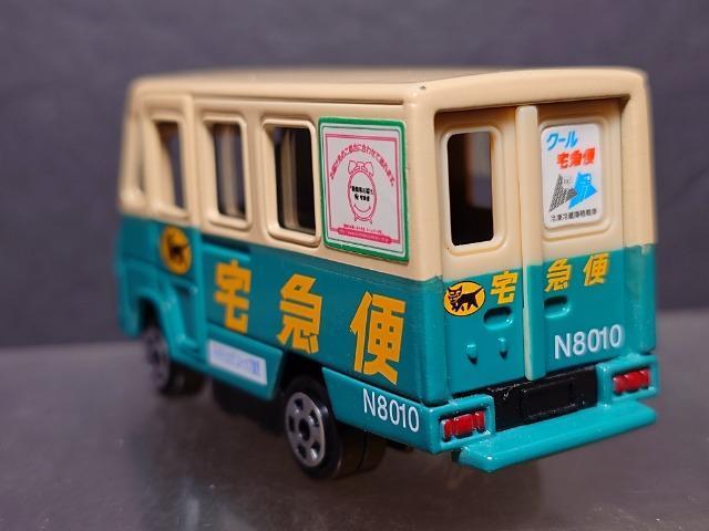 }g^AIWi~jJ[EH[NX[m(N8010)