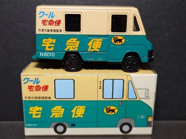 }g^AIWi~jJ[EH[NX[m(N8010)