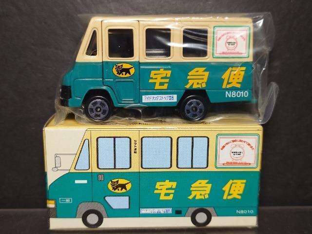 }g^AIWi~jJ[EH[NX[m(N8010)