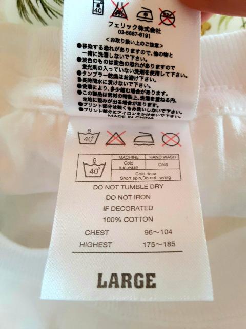 未使用 CROSS&STITCH クロススティッチ Tシャツ 半袖Tシャツ 大きいサイズ L 綿100% メンズ レディース < 女性ファッション  未使用 CROSS&STITCH クロススティッチ Tシャツ 半袖Tシャツ 大きいサイズ L 綿100% メンズ レディース < 女性ファッションの