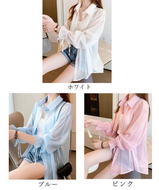 送料無料 新品 シャツブラウス 夏服 サマーカーディガン < 女性ファッション  送料無料 新品 シャツブラウス 夏服 サマーカーディガン < 女性ファッションの