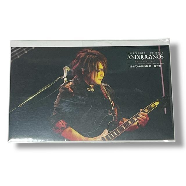 yPIERROTzbt:G܃~jtHgJ[h/  ^gObY 