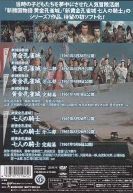 V EV[Y&l̋RmHD}X^[  CD/DVD/rfI 