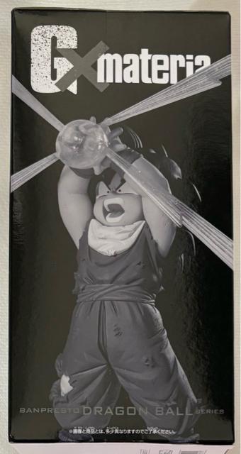 hS{[Z G~materia SON GOHANV  Aj/R~bN/LN^[ 