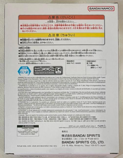 hS{[Z G~materia SON GOHANV  Aj/R~bN/LN^[ 