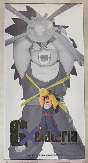 hS{[Z G~materia SON GOHANV  Aj/R~bN/LN^[ 