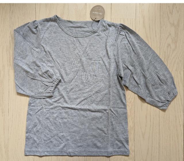 PTOCOVINHAsVc{TybgpcQ_ZbgVi  LbY/xr[ 