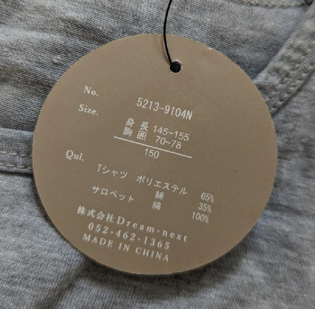 PTOCOVINHAsVc{TybgpcQ_ZbgVi  LbY/xr[ 