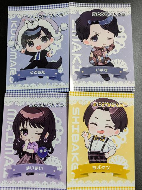 Ȃ낤/u}Ch4Zbg/L/ǂ/܂/܂܂/VoP/oyC   ^gObY 