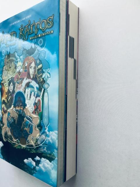 oeEJCgX Baten Kaitos I & II HD Remaster 1 2 \[VKCh U{   Q[{/\tg 