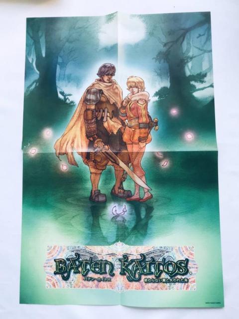 oeEJCgX Baten Kaitos I & II HD Remaster 1 2 \[VKCh U{   Q[{/\tg 