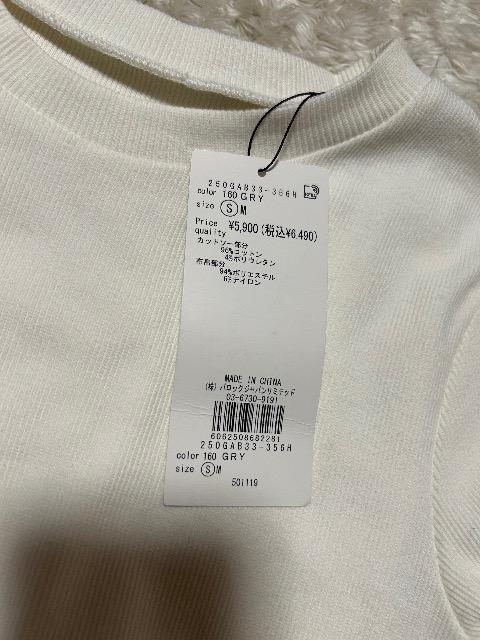 新品タグ付きAZUL by moussy★カットソー+スカート切り替えワンピース < ブランド 新品タグ付きAZUL by moussy★カットソー+スカート切り替えワンピース < ブランドの