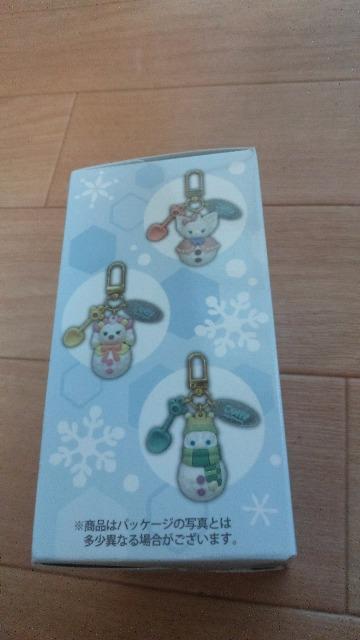 ][gV[NbgIuXm[EB[fC`[  CeA/Ct 