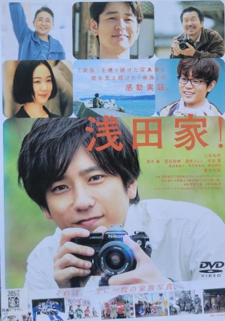 DVD@cƁI   CD/DVD/rfI 