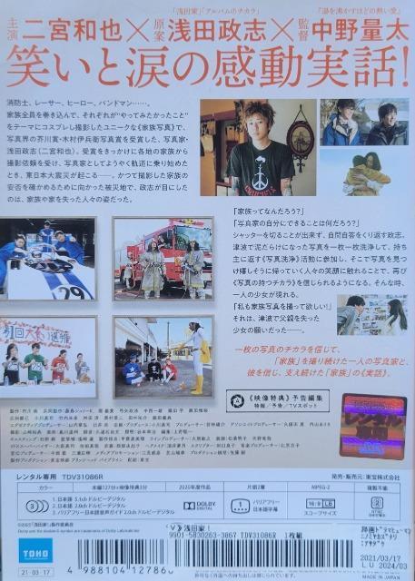 DVD@cƁI  CD/DVD/rfI 