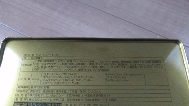 ][g2025X'masA\[ebhNbL[  CeA/Ct 