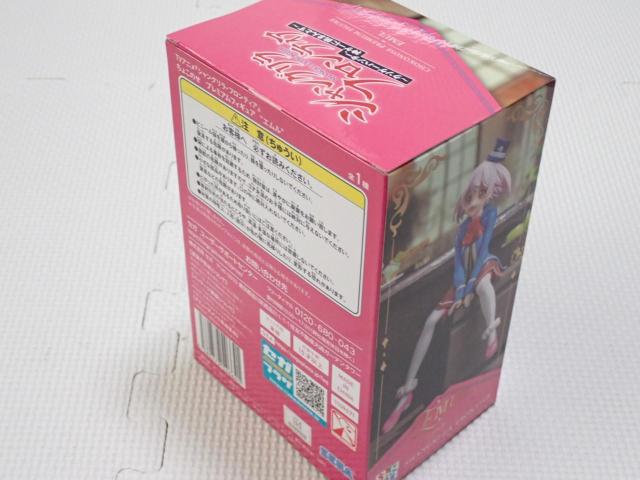 VOteBA 傱̂ v~AtBMA  zr[ 