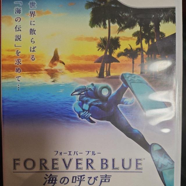フォーエバーブルー海の呼声 < ゲーム本体/ソフト フォーエバーブルー海の呼声 < ゲーム本体/ソフトの