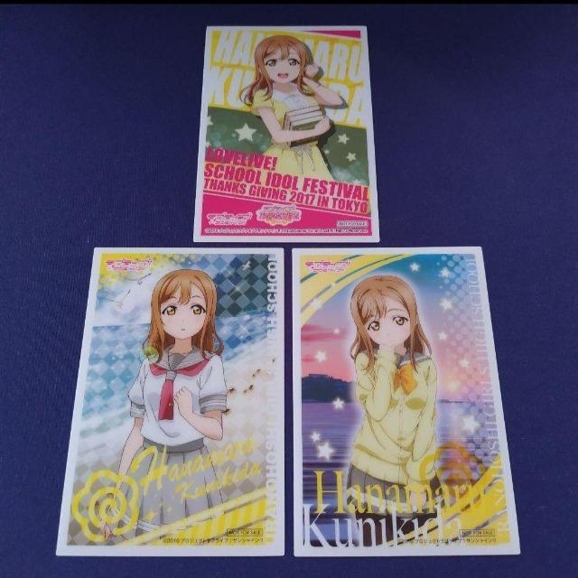 uCuITVCNAu}ChsؓcԊہtR   Aj/R~bN/LN^[ 