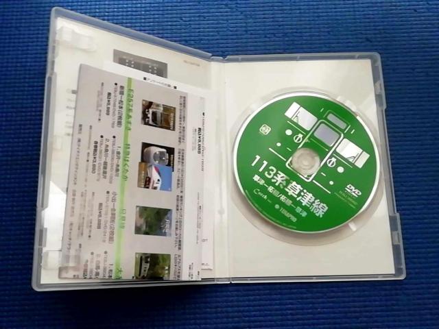 DVD OW]V[Y@113n Ð@-ѐA/ѐA-  CD/DVD/rfI 