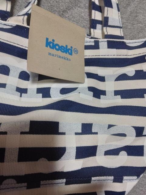 新品marimekkoTASARAITA LOGO PIENI AHKERAトートバッグ < ブランド 新品marimekkoTASARAITA LOGO PIENI AHKERAトートバッグ < ブランドの