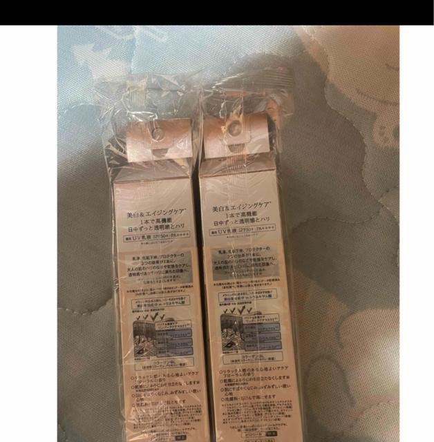 GNV[ zCguCgjO f[PA{[V2{OA  /RX/lC 