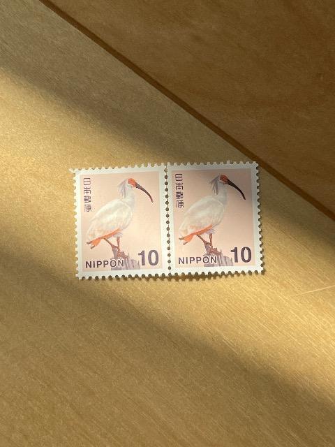 10円切手 ポイント消化 入札くじ 20円 < ホビー 10円切手 ポイント消化 入札くじ 20円 < ホビーの