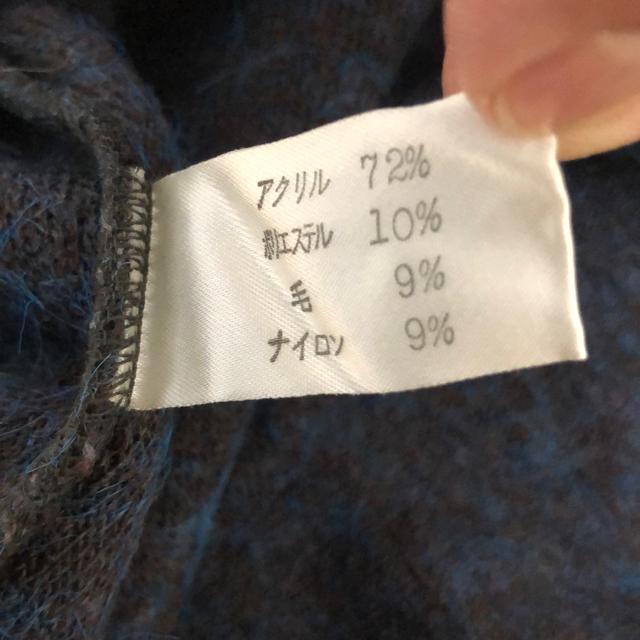 킿ӂ[ǁ@_@@p[J[@t[fB[@7@  t@bV 