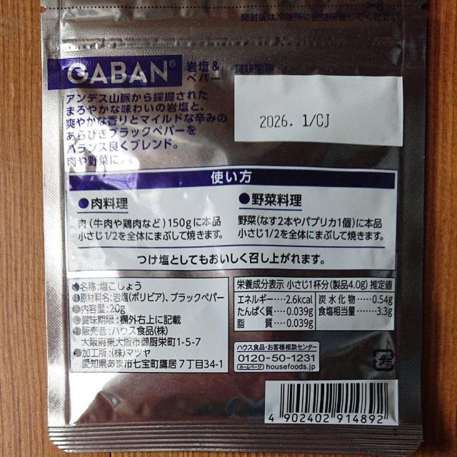 Mo ≖&yp[ 2 傤  O/hN 