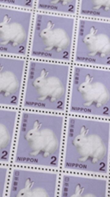 2円切手 普通郵便ミニレター85円発送可能 ゆうパケット送料180円 同梱対応可能 15枚 < ホビー 2円切手 普通郵便ミニレター85円発送可能 ゆうパケット送料180円 同梱対応可能 15枚 < ホビーの