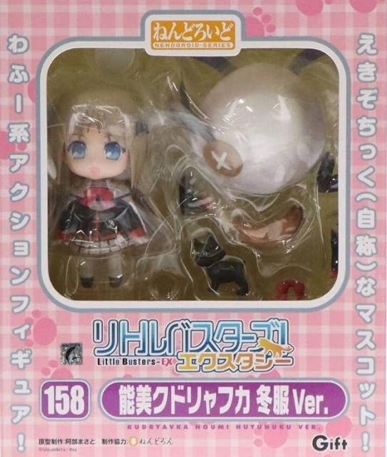 リトルバスターズ! エクスタシー ねんどろいど 能美クドリャフカ 冬服ver.●新品未開封美品 ゆうパック配送 < ホビー リトルバスターズ! エクスタシー ねんどろいど 能美クドリャフカ 冬服ver.●新品未開封美品 ゆうパック配送 < ホビーの