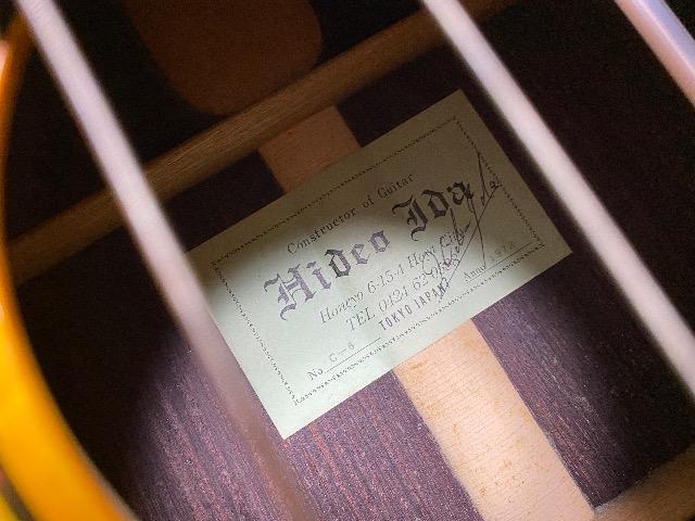 井田英夫クラシックギター1972年製Hideo Ida手工製C-6 < ホビー 井田英夫クラシックギター1972年製Hideo Ida手工製C-6 < ホビーの