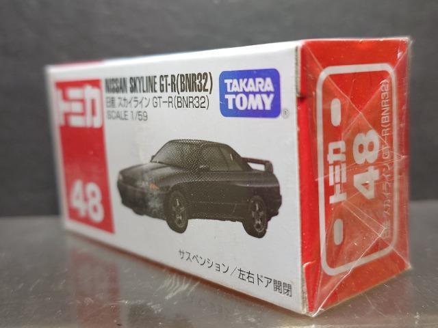 ���Ԕ��g�~�J�S�W�����Y�X�J�C���C���f�s-�q(�a�m�q�R�Q)�����J���i�� �� �z�r�[�� 