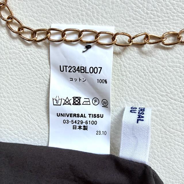 �����i��1.8�������j�o�[�T���e�B�V������100%�����u���E�X�����[�X���u���E�� �� �����t�@�b�V������ 