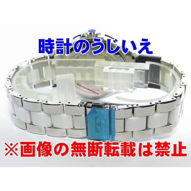 �e�N�m�X �a�m �N�H�[�c TSM917TW �艿��38,500-(�ō�) �V�i�ł��B �� �j���A�N�Z�T���[/���v�� 