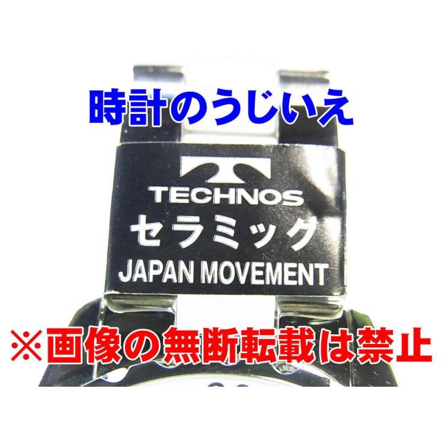 �e�N�m�X �a�m �N�H�[�c TSM917TW �艿��38,500-(�ō�) �V�i�ł��B �� �j���A�N�Z�T���[/���v�� 