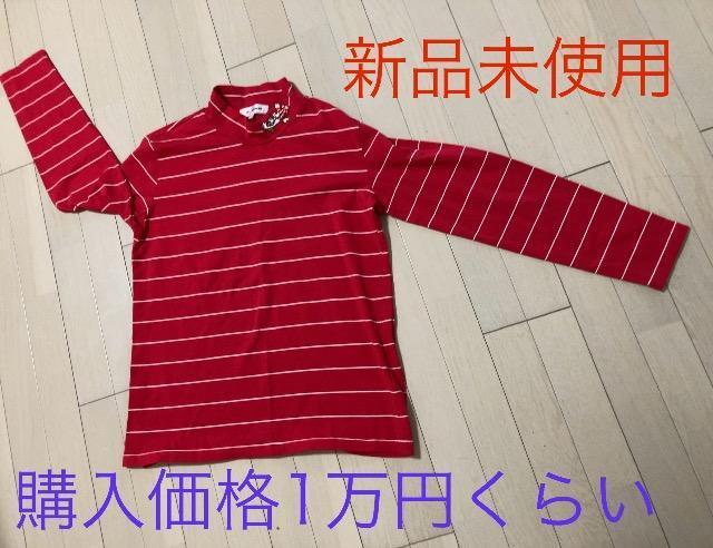 �V�i���g�pMUSports�����V���c�i�������l�C�A�C�e���f�G�v���I�[�o�[�X�g���b�`���ȃ��b�h��i�����d��h�J���S����180�~  �� �����t�@�b�V������ 