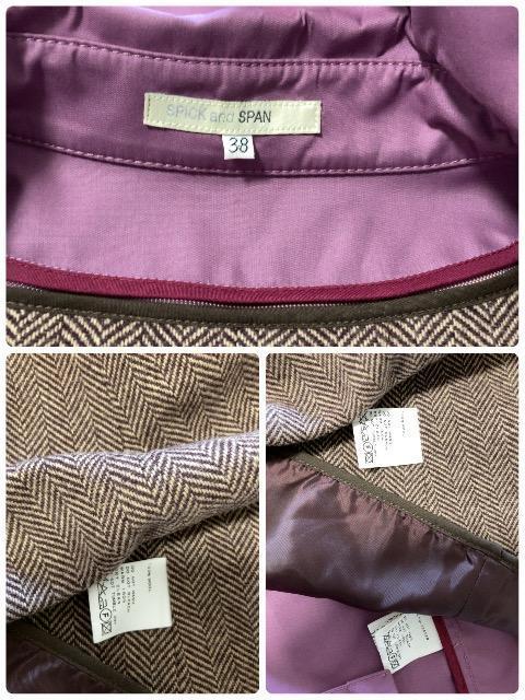 �����i������Spick&Span �g�����`�R�[�g���C�i�[�t��38���p�[�v��Spick and Span�������A�@�X�s�b�N&�X�p�� �� �����t�@�b�V������ 