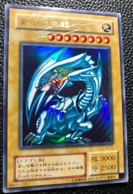 �V�Y�� ��̔��� �u���[�A�C�Y �E���g�� 2�� LB-01 �� �g���[�f�B���O�J�[�h�� 