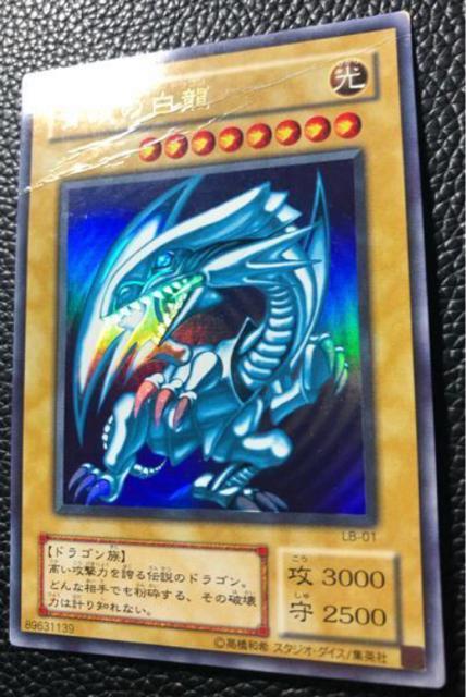 �V�Y�� ��̔��� �u���[�A�C�Y �E���g�� 2�� LB-01 �� �g���[�f�B���O�J�[�h�� 