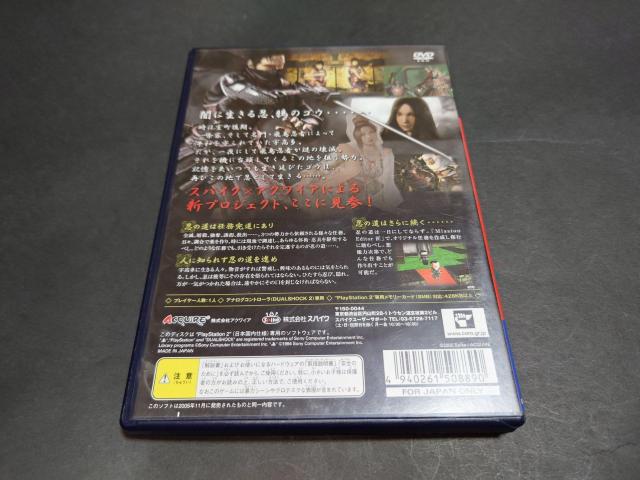 Spike The Best �E�� �� / �E�� �� �Q�[���{��/�\�t�g�� 