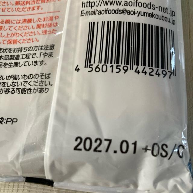 ���t�[�Y �ӂ闢������ ���炵�Ȃ��� 300g 3�܃Z�b�g ���� ���� �� �O����/�h�����N�� 