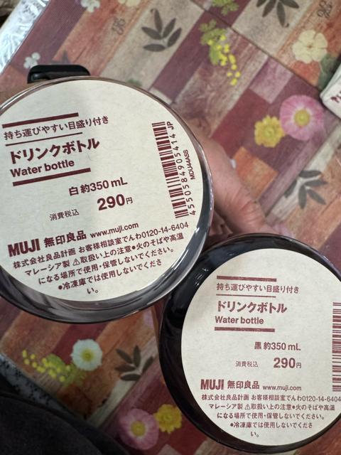 ���ӂ����߂ā�kitamura�g�[�g�E�|�[�`�EKEYUKA�|�[�`�n���J�`�EOUTDOOR�E����h�����N�{�g���܂Ƃߔ��� �� �����t�@�b�V������ 