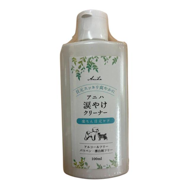 オークション モバオク