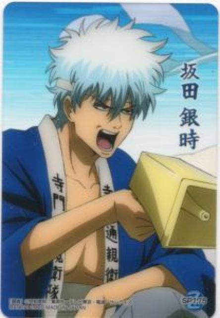 ⍰WgJ@NAu}ChJ[h@SP175@c⎞ 